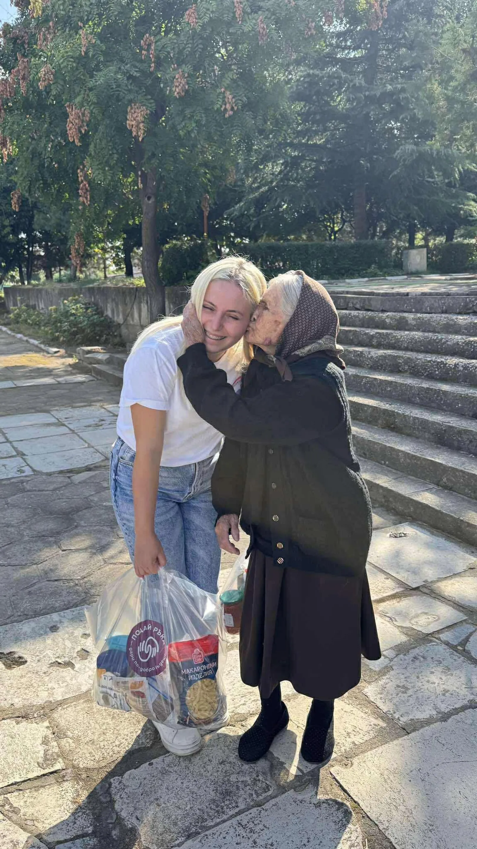 Подкрепа за 50 семейства - район Пловдив 