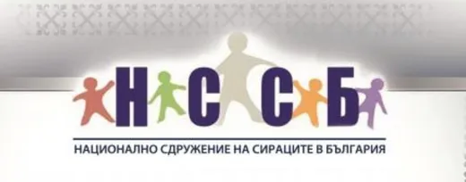 Лого на „НССБ“